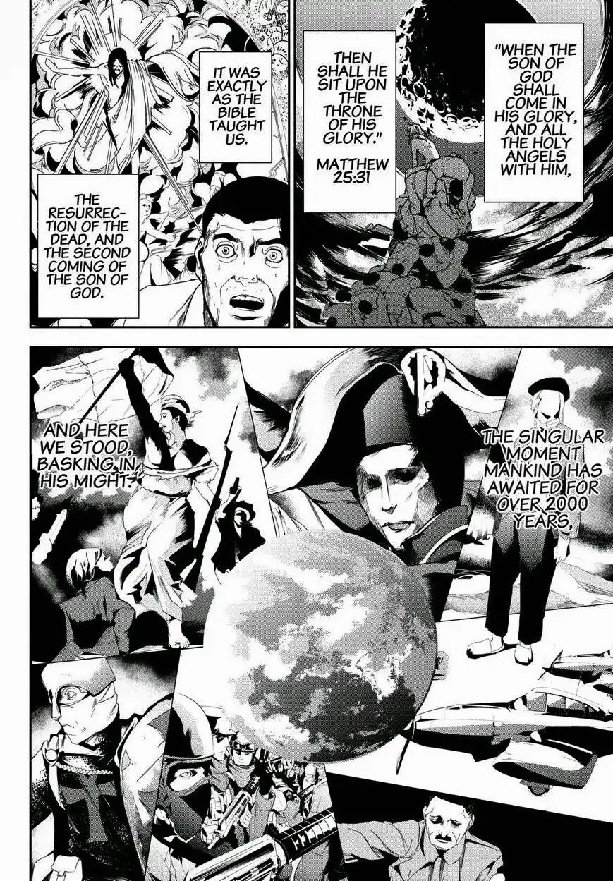 Apocalypse no Toride Chapter 23 5